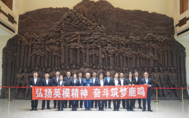 EF47ABF46EE89C8D2BE4C11A30222D2D.png EF47ABF46EE89C8D2BE4C11A30222D2D.png