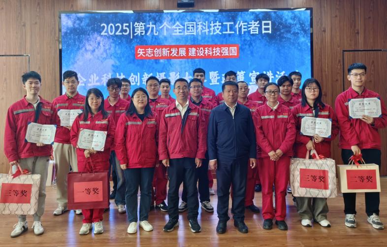 圖片21.jpg 圖片21.jpg